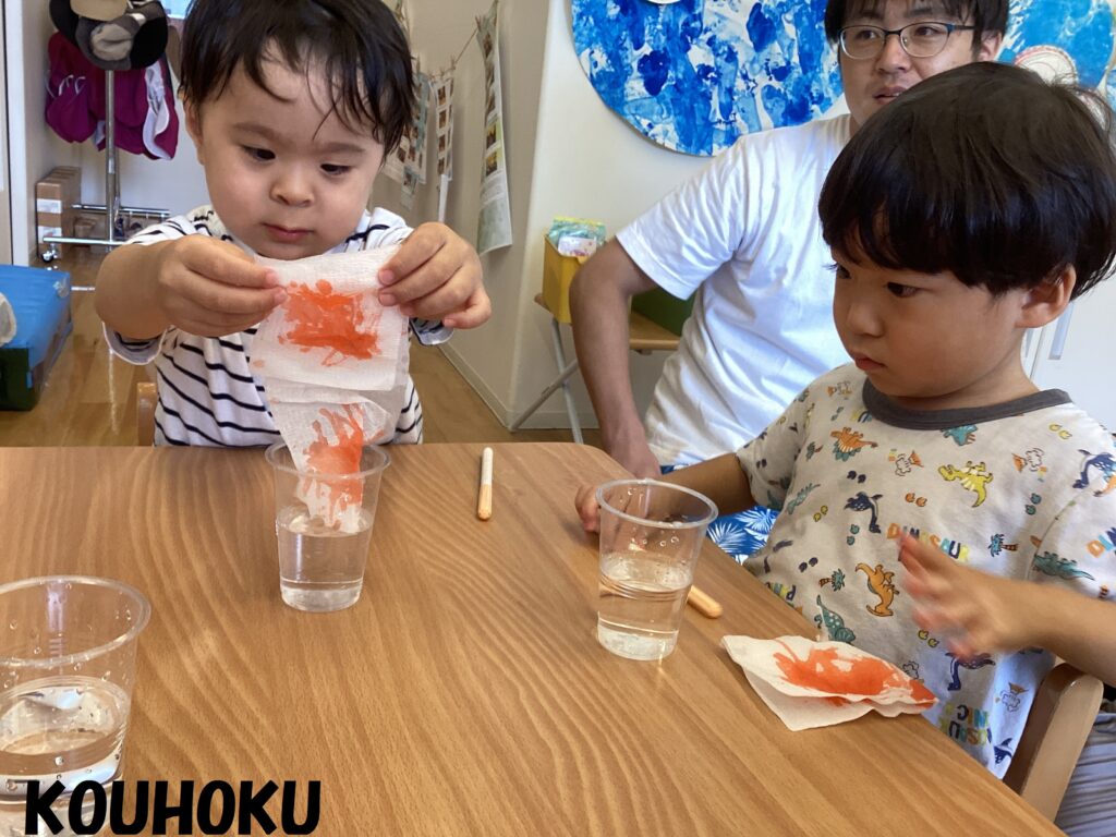 画像に alt 属性が指定されていません。ファイル名: IMG_3397-1024x768.jpg